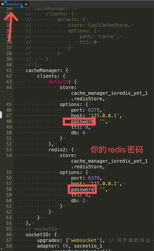 图片[6]-亲测_微信云端抢包前后端源码搭建+教程-狸猫小栈